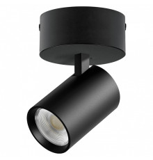Спот Lightstar Alta Base A5237SO