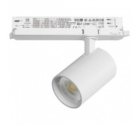 Светильник на штанге Lightstar Alta Base A5246DALI