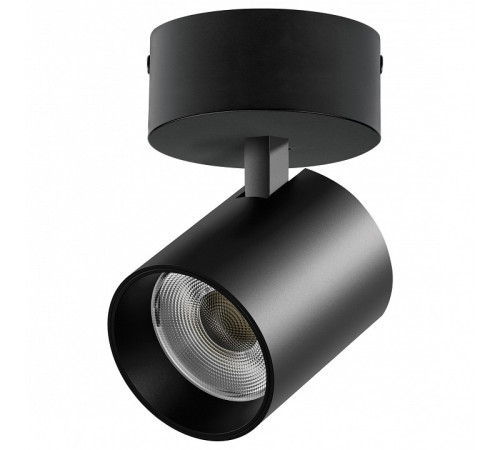 Спот Lightstar Alta Base A5437SO