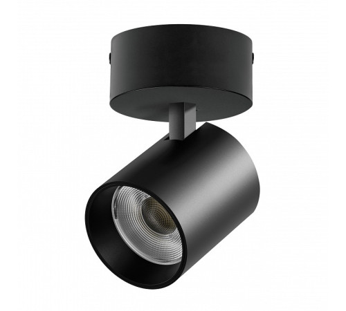 Спот Lightstar Alta Base A5437SO