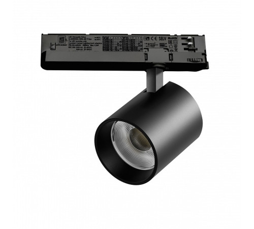 Светильник на штанге Lightstar Alta Base A5437TRIAC