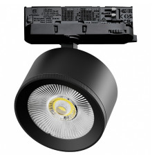 Светильник на штанге Lightstar Alta Pro A5537QT