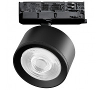 Светильник на штанге Lightstar Alta Pro A5537QT60G