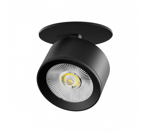 Спот Lightstar Alta Pro A5537RS