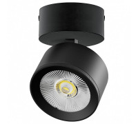 Спот Lightstar Alta Pro A5537SO