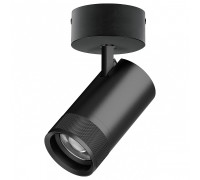 Спот Lightstar Canno Pro C4407SO