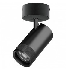 Спот Lightstar Canno Pro C4407SO