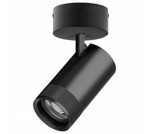 Спот Lightstar Canno Pro C4407SO