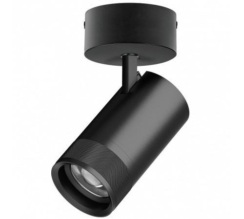 Спот Lightstar Canno Pro C4407SO