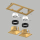 Встраиваемый светильник Lightstar Domino D5230303BMOD