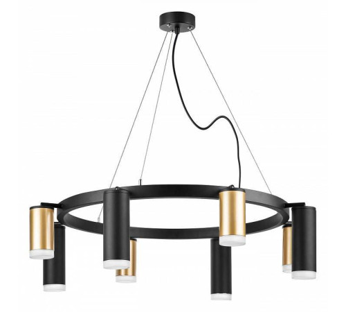 Подвесная люстра Lightstar Rullo LR0184048740