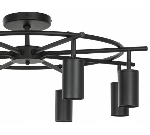 Люстра на штанге Lightstar Rullo LR718378