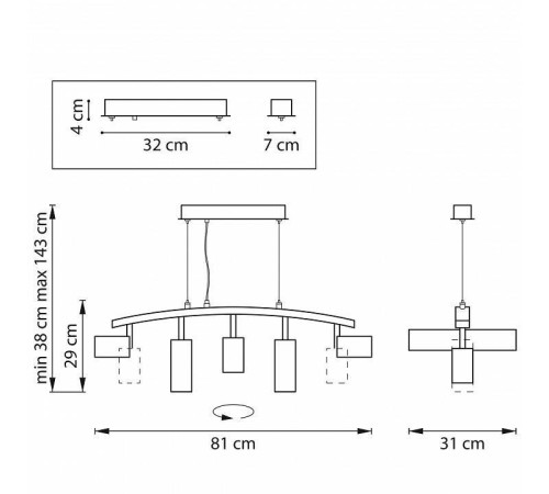 Подвесной светильник Lightstar Rullo LR735373862