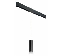 Подвесной светильник Lightstar Rullo Pro 1xGU10 черный/золото PRORP48730