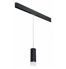 Подвесной светильник Lightstar Rullo Pro 1xGU10 белый/золото PRORP48731