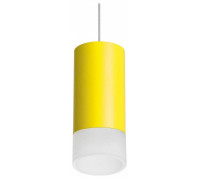 Подвесной светильник Lightstar Rullo RP43331