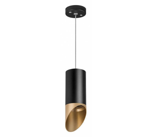 Подвесной светильник Lightstar Rullo RP437140