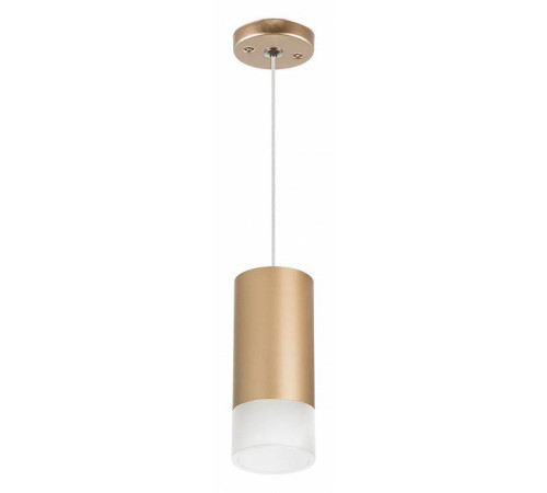 Подвесной светильник Lightstar Rullo RP440131