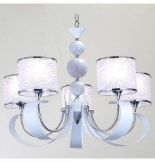 Подвесная люстра Lucia Tucci Bregatto BREGATTO 100.5