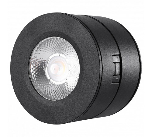 Накладной светильник Lucia Tucci LTP LTP-C003-12W-B