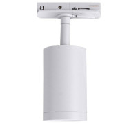 Светильник на штанге Lucia Tucci LTP LTP-T008-5W-W