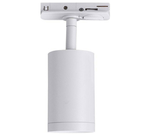 Светильник на штанге Lucia Tucci LTP LTP-T008-5W-W