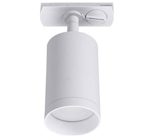 Светильник на штанге Lucia Tucci LTP LTP-T008-5W-W