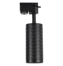 Светильник на штанге Lucia Tucci LTP LTP-T016-01GU10-B