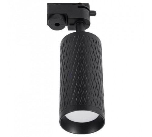 Светильник на штанге Lucia Tucci LTP LTP-T016-01GU10-B