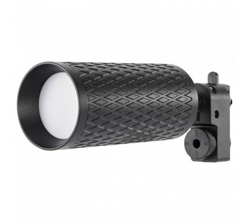 Светильник на штанге Lucia Tucci LTP LTP-T016-5W-B