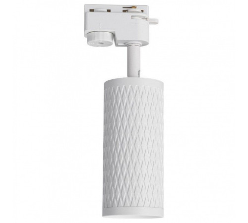 Светильник на штанге Lucia Tucci LTP LTP-T016-5W-W