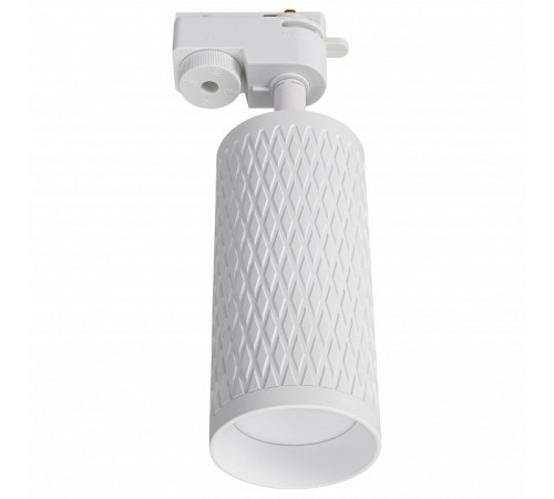 Светильник на штанге Lucia Tucci LTP LTP-T016-5W-W