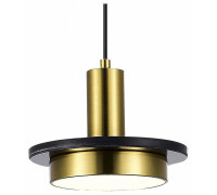 Подвесной светильник Moderli Solumn V10503-PL