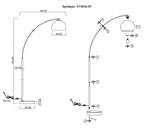 Торшер Moderli Arco V11516-1F