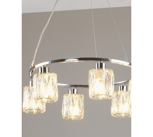 Подвесная люстра Moderli Prismique V11707-6P