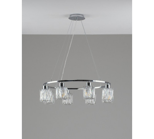 Подвесная люстра Moderli Prismique V11708-8P