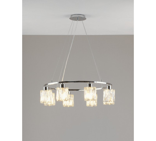 Подвесная люстра Moderli Prismique V11708-8P
