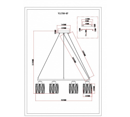 Подвесная люстра Moderli Prismique V11708-8P