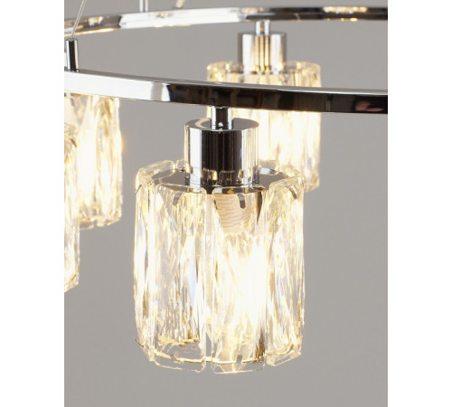 Подвесная люстра Moderli Prismique V11708-8P