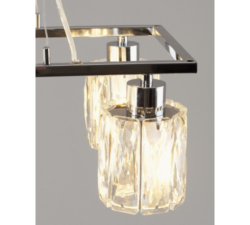 Подвесная люстра Moderli Prismique V11709-6P