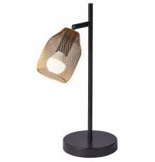 Настольная лампа офисная Moderli Adalina V11834-1T