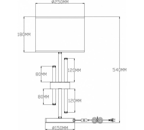 Настольная лампа декоративная Moderli Trio V2641-1T