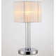 Настольная лампа декоративная Moderli Claim V2651-1T