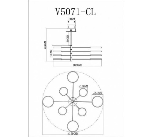 Люстра потолочная Moderli Run V5071-CL