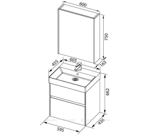Набор мебели для ванной Aquanet Brooklyn 60 белый глянец 00207803