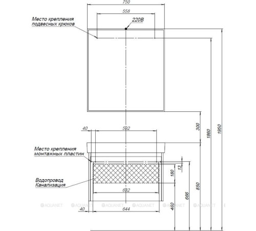 Набор мебели для ванной Aquanet Nova Lite 75 1+1 ящик белый глянец 00242296