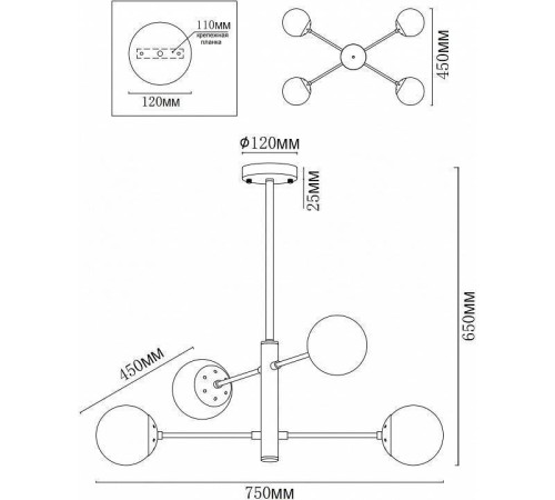 Люстра на штанге MyFar Solve MR1320-4P
