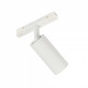 Светильник на штанге MyFar Ray MT0220-12W3K-W