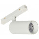Светильник на штанге MyFar Ray MT0220-12W4K-W