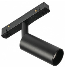 Светильник на штанге MyFar Technical MT0220-7W3K-B